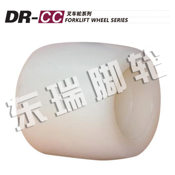 DR-CC叉車(chē)輪系列